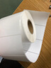 多標 亮白PET標簽紙30*40*50空白不干膠二維碼條形碼自粘高溫貼紙切割設備光面防水撕不破防油pet打印 80*50-單排1000張 貨號-0792 曬單實拍圖