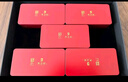 天之紅茶葉祁門(mén)紅茶祁紅工夫1915特級200g禮盒送長(cháng)輩中秋送禮 曬單實(shí)拍圖