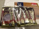 曉芹大連即食海參3斤35-50只 固形物75%  遼刺參 海鮮水產(chǎn)  曬單實拍圖