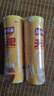 樂(lè)事（Lay's）無(wú)限薯片 醇香原味 104克*2罐 208克 休閑零食 膨化食品 曬單實(shí)拍圖