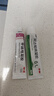 麗芙阿達(dá)帕林凝膠35g+甲硝唑銼凝膠30g去黑頭修復(fù)毛孔收縮毛孔粗大祛痘印修復(fù)淡化痘印痘坑修復(fù)藥膏 曬單實(shí)拍圖