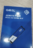 銓興（QUANXING）酷芯客 1TB SSD固態(tài)硬盤(pán) AI PC存儲配件 M.2接口 2280（NVME協(xié)議）PCIe3.0 讀速3500MB/s P300 曬單實(shí)拍圖