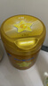 飛鶴星飛帆卓睿嬰兒配方奶粉1段(0-6個(gè)月) 750g  乳鐵蛋白 育兒補貼 曬單實(shí)拍圖