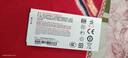 飛利浦（PHILIPS）老年人手機4G全網(wǎng)通全新款240天超長(cháng)待機大屏大字大聲音老年人專(zhuān)用手機學(xué)生按鍵功能機T930 星空黑 曬單實(shí)拍圖