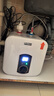 左圖右史密斯小廚寶即熱儲水式10升電熱水器廚房熱水寶家用衛生間小尺寸廚寶臺下型一級能效速熱 10L 1500W 高性?xún)r(jià)比+自行安裝+一級能效 全國聯(lián)保 曬單實(shí)拍圖