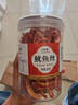 十年夢(mèng)碳烤手撕魷魚(yú)絲500g罐裝即食魷魚(yú)干海鮮零食海味特產(chǎn)美味包裝 (大罐裝魷魚(yú)絲)250克x1罐 曬單實(shí)拍圖