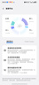vivo iQOO Neo10 Pro+ 12GB+256GB 超級(jí)像素 驍龍8至尊版 2K Q10珠峰屏 國(guó)家補(bǔ)貼 學(xué)生 游戲 電競(jìng)手機(jī) 曬單實(shí)拍圖