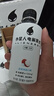 外星人電解質水0糖0卡飲料 荔枝海鹽口味 300mL*6瓶  曬單實拍圖