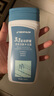 迪卡儂去氯洗發(fā)潔面沐浴露三合一游泳專用250ml-5555473 曬單實拍圖