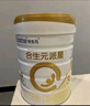 合生元（BIOSTIME）派星幼兒配方奶粉 3段(12-36個(gè)月)法國原裝進(jìn)口800克/700克 【新國標(biāo)】3段800g 曬單實(shí)拍圖
