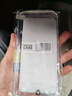 【京東快遞】氣囊防摔Magsafe磁吸適用iPhone17蘋果17Pro手機(jī)殼透明17Promax高級感磁吸手機(jī)保護(hù)套 MagSafe磁吸【精孔全透明】四角氣囊防摔 蘋果Apple17Promax 曬單實拍圖