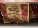 三只松鼠每日堅果750g/30袋 堅果禮盒禮包開(kāi)心果核桃零食團購送禮 曬單實(shí)拍圖