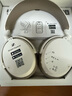 森海塞爾MOMENTUM4真無(wú)線(xiàn)頭戴式藍牙耳機大饅頭四4音樂(lè )木饅頭生日開(kāi)學(xué)禮七夕禮物禮品Accentumplus游戲耳機 Accentum【白色】-主動(dòng)降噪 曬單實(shí)拍圖