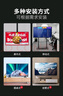 I130寸【家電補貼 20%】8K超薄液晶智慧屏電視機高清70/85/75/65寸可壁掛家用護眼智能語音oled電視 70LED 極清8K 8+256G（122X72） 曬單實拍圖