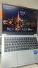 WIKO Hi MateBook D 14 華為智選筆記本電腦 國(guó)家補(bǔ)貼20% 高性能酷睿處理器Core 5 32G 1T 皓月銀 曬單實(shí)拍圖