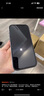 藍(lán)猩先生適用iphone16promax鋼化膜防指紋手機膜蘋果16promax無塵倉貼膜靜電防塵保護膜 曬單實拍圖