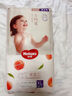 好奇（Huggies）鉑金裝小桃褲成長(cháng)褲L120片(9-14kg)大號尿不濕拉拉褲【消暑散熱】 曬單實(shí)拍圖