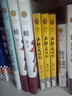 莫言散文全編（套裝共3冊） 曬單實(shí)拍圖