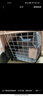 獒少?！編焱?墊板】寵物航空箱大號狗貓托運箱貓咪狗狗航空箱運輸箱 一號 建議12斤以內(nèi) 曬單實拍圖