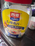 西麥即食燕麥片1000g桶營養(yǎng)早餐谷物代餐無額外添加蔗糖 曬單實拍圖
