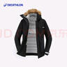 迪卡儂羽絨服男女鵝絨款冬季戶(hù)外防水外套火山巖保暖派克大衣工裝服極寒 男款-黑色-新色上市 S 曬單實(shí)拍圖