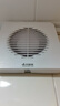 艾美特（Airmate ）APC10-03排氣扇 衛(wèi)生間廚房換氣扇窗式墻用排風(fēng)扇強(qiáng)力抽風(fēng)機(jī)4寸 曬單實(shí)拍圖