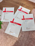 薇諾娜特護面膜舒敏絲滑面膜6片舒緩修護補水保濕護膚品 曬單實(shí)拍圖