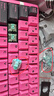 ATK RS6磁軸鍵盤(pán) 客制化電競游戲機械鍵盤(pán)有線(xiàn)熱插拔鋁坨坨無(wú)畏契約 RS6Ultra櫻花戰姬 磁玉Gaming軸 曬單實(shí)拍圖
