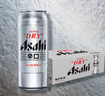 朝日Asahi朝日超爽生啤酒 500ml*24聽 10.9度  整箱裝 中秋送禮 曬單實拍圖