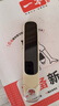 阿爾法蛋詞典筆D1Ultra 英語(yǔ)點(diǎn)讀筆翻譯筆 小學(xué)初中高中同步拍照搜題全科學(xué)習筆 電子詞典掃描筆單詞筆 曬單實(shí)拍圖