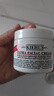 科顏氏（Kiehl's）高保濕面霜125ml滋潤補(bǔ)水長效保濕男女生日禮物【新版】 曬單實(shí)拍圖