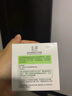 玉澤（Dr.Yu）皮膚屏障修護保濕霜50g（乳液面霜修護霜乳補水保濕 敏感?。?曬單實拍圖