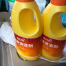 藍月亮地板清洗劑 2kg/瓶*2 檸檬香拖地清潔劑  木地板瓷磚洗地機清潔劑 曬單實(shí)拍圖