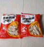 姐妹廚房大成姐妹廚房 臺灣鹽酥雞 1斤 雞米花雞丁 炸雞塊 半成品 冷凍 曬單實(shí)拍圖