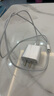 MICROKIA蘋(píng)果充電器正品充電線(xiàn)氮化鎵30W快充線(xiàn)PD套裝適配原裝iPhone14ProMax 16 15手機13充電頭20W數據線(xiàn) 【適配蘋(píng)果6-14系列】快充頭+閃充線(xiàn)丨1米套裝 曬單實(shí)拍圖