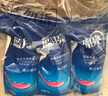 藍月亮洗衣液袋裝亮白增艷1kg*5袋 薰衣草香 洗衣液補充裝 護色增艷 曬單實(shí)拍圖