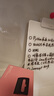 紐賽（nusign）桌面立式小白板套裝可折疊鋼化玻璃辦公記事 辦公家庭學(xué)生留言 可擦寫(xiě)（白板筆+板擦）NS125 曬單實(shí)拍圖
