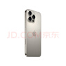 【95成新】Apple/蘋(píng)果 iPhone 16 Pro Max（A3297）256GB 白色鈦金屬   支持移動(dòng)聯(lián)通電信5G 雙卡雙待手機 曬單實(shí)拍圖
