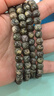 繁奢原生態(tài)陰皮海南星月菩提子108顆天然精品幽靈綠佛珠正月原籽手串 星月綠幽靈綠6x7mm/108顆 曬單實(shí)拍圖