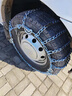 4.7加粗加密汽車(chē)防滑鏈轎車(chē)suv越野車(chē)通用型面包小車(chē)雪地輪胎鏈條 235/40R18加粗 2條 曬單實(shí)拍圖