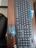 羅技（Logitech）MK275 鍵鼠套裝 無(wú)線(xiàn)鍵鼠套裝 辦公鍵鼠套裝 全尺寸 商務(wù)鍵鼠套裝 帶無(wú)線(xiàn)2.4G接收器 黑藍色 曬單實(shí)拍圖