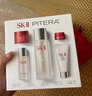 SK-II神仙水75ml精華液sk2水乳化妝品護膚品套裝中秋禮盒生日禮物女 曬單實拍圖