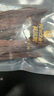 科爾沁 超干風(fēng)干牛肉干 原味300g 袋裝 休閑零食 肉干肉脯 內蒙特產(chǎn)小吃 曬單實(shí)拍圖