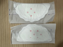 安可新防溢乳墊升級超薄夏季透氣哺乳期一次性溢奶墊產(chǎn)后隔奶墊100片 曬單實(shí)拍圖