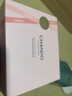自然堂套裝粉鉆玫瑰正品水乳抗皺緊致保濕舒緩護膚品 4件套-潔+水+乳+精華 曬單實(shí)拍圖