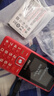 飛利浦（PHILIPS）老年人手機4G全網(wǎng)通超長(cháng)待機大屏大聲音大字體老年機學(xué)生兒童老人專(zhuān)用按鍵功能機備用 E536絢麗紅 曬單實(shí)拍圖