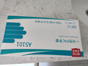 安美尚一次性PVC手套加厚耐磨食品級材質(zhì)防護廚房清潔衛生家務(wù)洗碗餐飲實(shí)驗室工作防水防油100只/盒透明中碼 曬單實(shí)拍圖