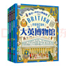 世界經(jīng)典童話(huà)故事繪本注音版全套20冊拼音讀物京東正版圖書(shū) 中英雙語(yǔ)白雪公主幼兒園老師推薦書(shū)單 幼兒早教啟蒙讀物小中班寶寶看童話(huà)書(shū)故事書(shū)籍0-2-3到6歲孩子圖書(shū) 一年級課外閱讀必讀兒童書(shū) 曬單實(shí)拍圖