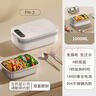 GBTW充電無(wú)線(xiàn)加熱飯盒免插電免注水大容量usb不插電304內膽保溫戶(hù)外上班學(xué)生便攜自熱消毒電熱飯盒 1L 【一鍵消毒+速熱保溫+304食品級內膽】 曬單實(shí)拍圖