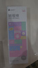 謎姬震動(dòng)棒成人情趣用品女性專(zhuān)用解壓玩具按摩神器自慰高級av強震炮機 曬單實(shí)拍圖